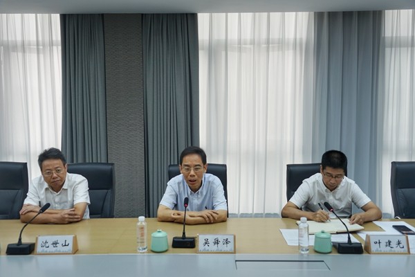 吳舜澤市長一行蒞臨中立建設走訪調(diào)研